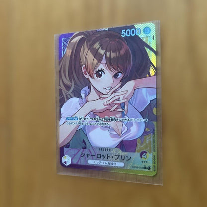 One Piece Charlotte Pudding L — Japanese