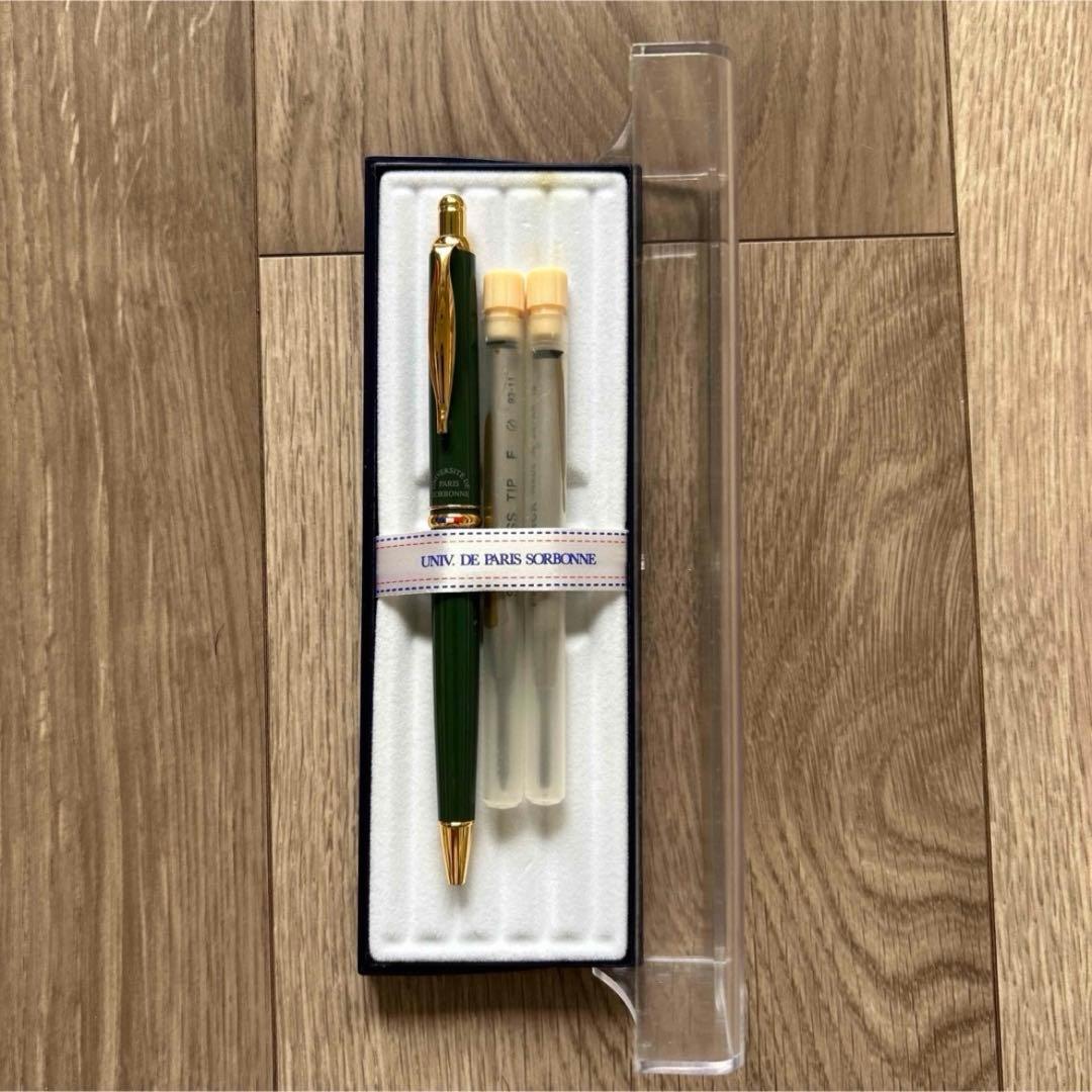 Pilot Universite de Paris Sorbonne ballpoint pen dark green barrel with black ink refill cores and box from 1993