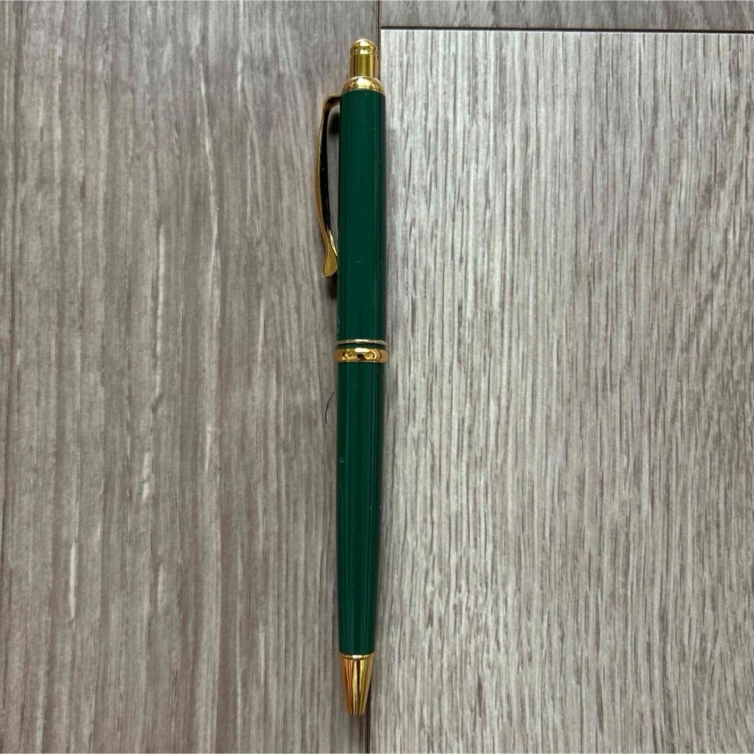 Pilot Universite de Paris Sorbonne ballpoint pen dark green barrel with black ink refill cores and box from 1993