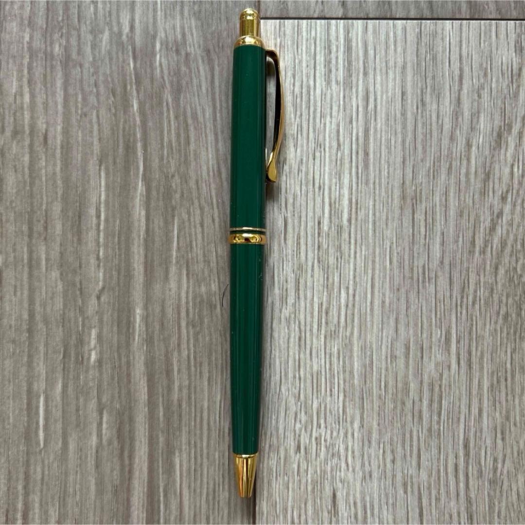 Pilot Universite de Paris Sorbonne ballpoint pen dark green barrel with black ink refill cores and box from 1993