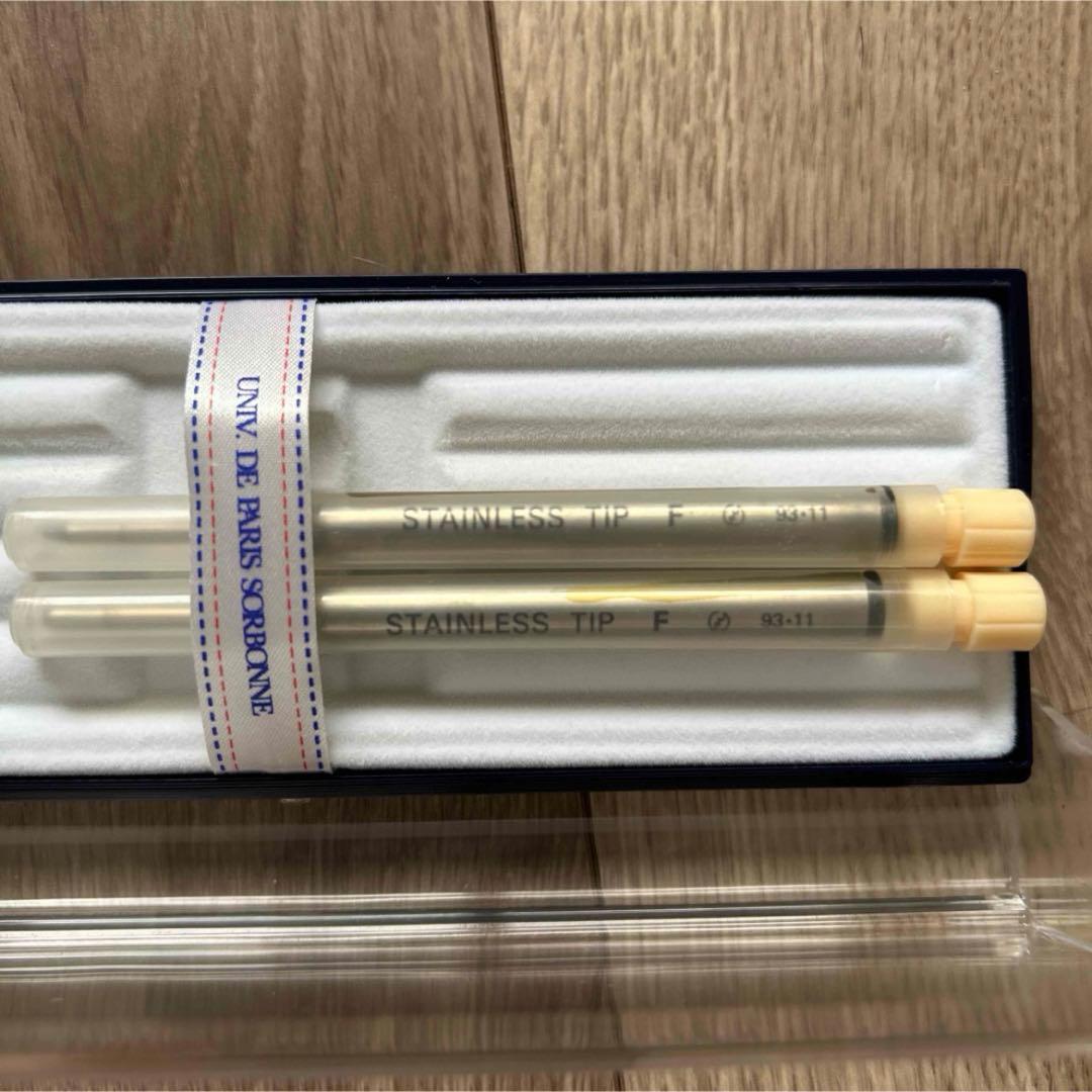 Pilot Universite de Paris Sorbonne ballpoint pen dark green barrel with black ink refill cores and box from 1993