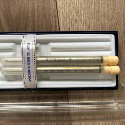 Pilot Universite de Paris Sorbonne ballpoint pen dark green barrel with black ink refill cores and box from 1993