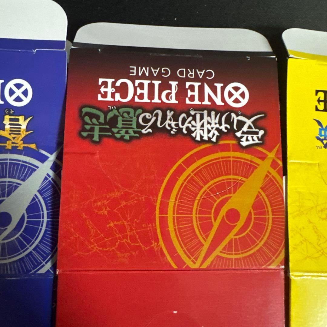 One Piece Display Stand - Inherited Will Collection Box — Japanese