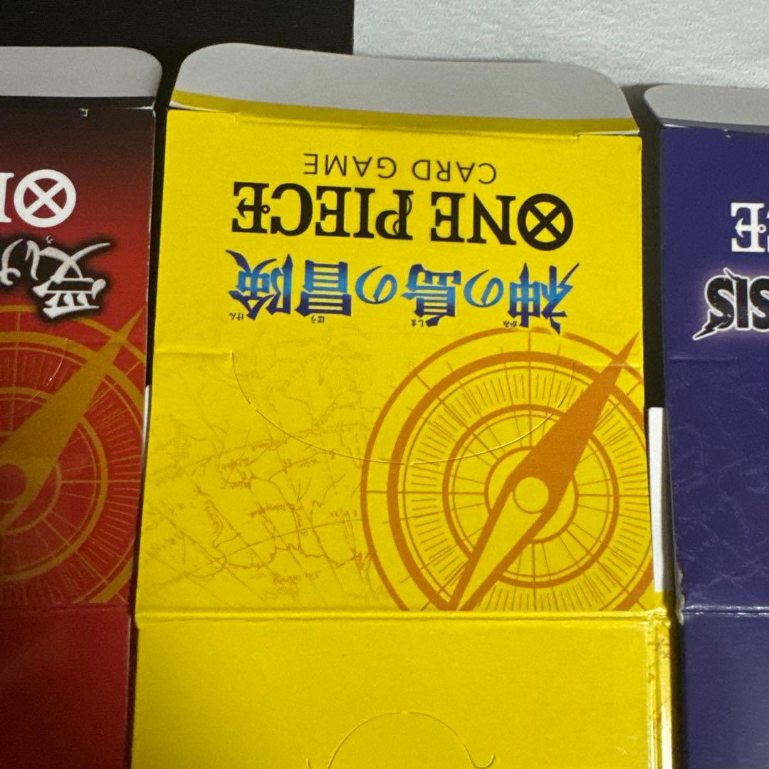 One Piece Display Stand - Inherited Will Collection Box — Japanese