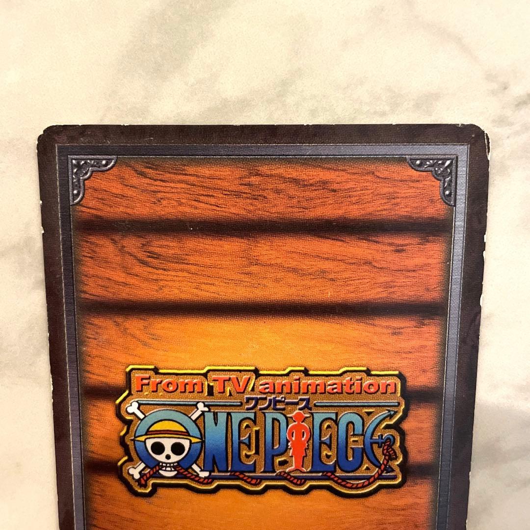 One Piece Unshakable Soul — TD-W02 — Japanese