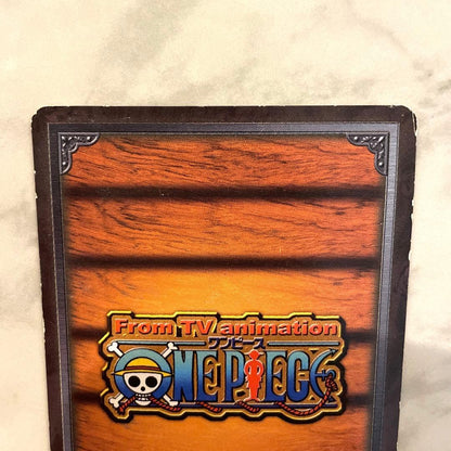 One Piece Unshakable Soul — TD-W02 — Japanese
