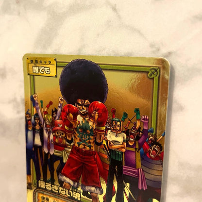 One Piece Unshakable Soul — TD-W02 — Japanese