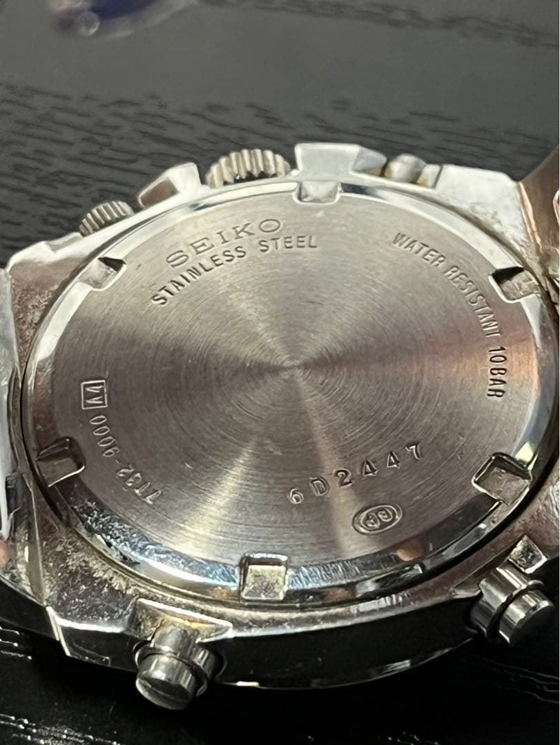 SEIKO SUS7T32-9000 Quartz Men's Watch — Japanese