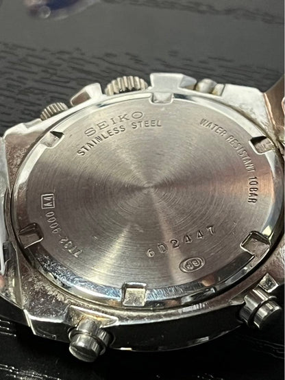 SEIKO SUS7T32-9000 Quartz Men's Watch — Japanese