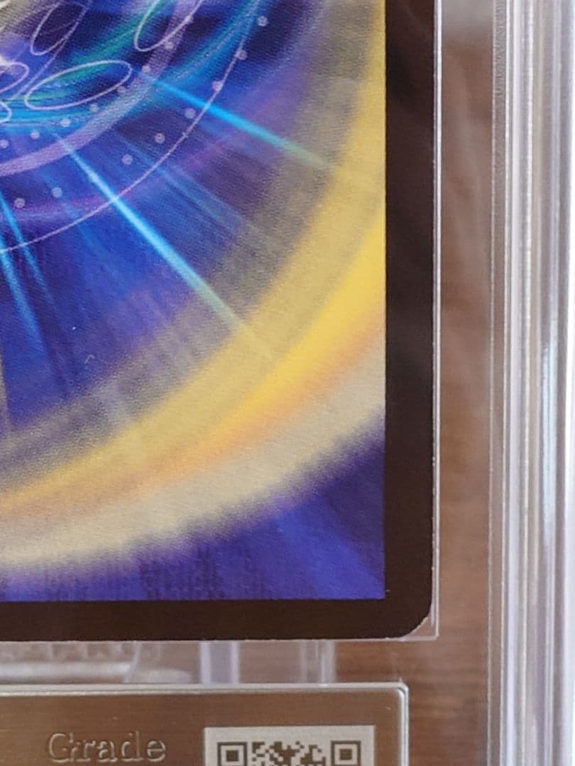 Duel Masters Duels of the Planeswalkers: Ultra-Dragon Bajuralz Terra — Japanese