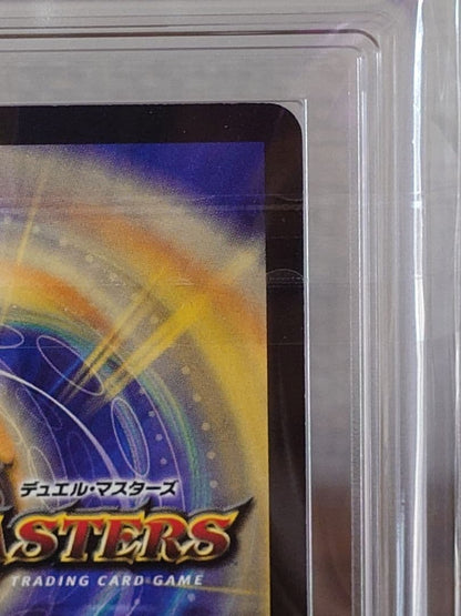 Duel Masters Duels of the Planeswalkers: Ultra-Dragon Bajuralz Terra — Japanese