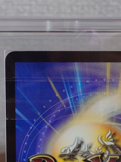 Duel Masters Duels of the Planeswalkers: Ultra-Dragon Bajuralz Terra — Japanese