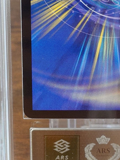 Duel Masters Duels of the Planeswalkers: Ultra-Dragon Bajuralz Terra — Japanese