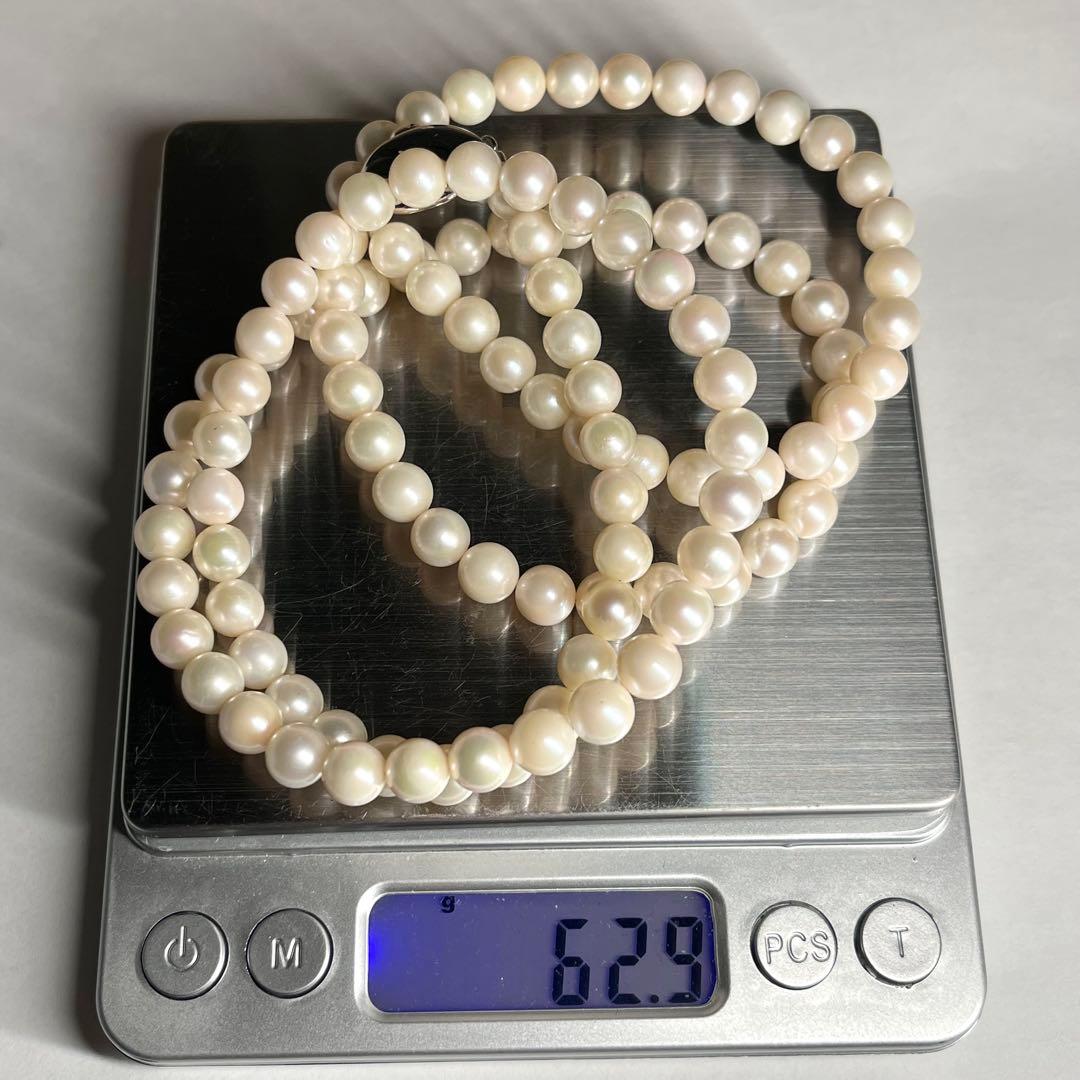 Akoya pearl long necklace measuring 81cm with 7.0 to 7.5mm round pearls