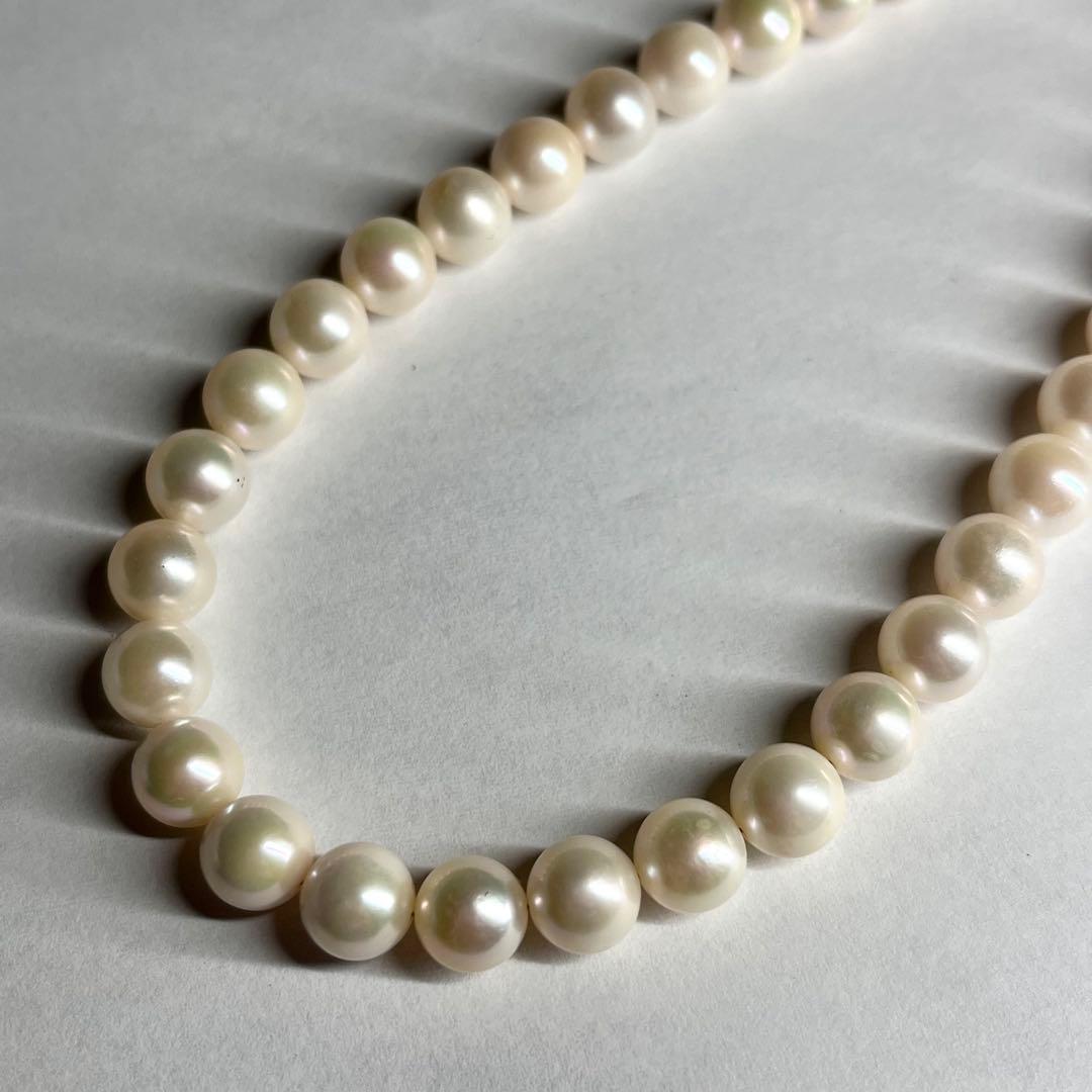 Akoya pearl long necklace measuring 81cm with 7.0 to 7.5mm round pearls