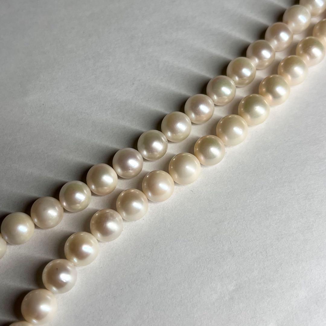 Akoya pearl long necklace measuring 81cm with 7.0 to 7.5mm round pearls