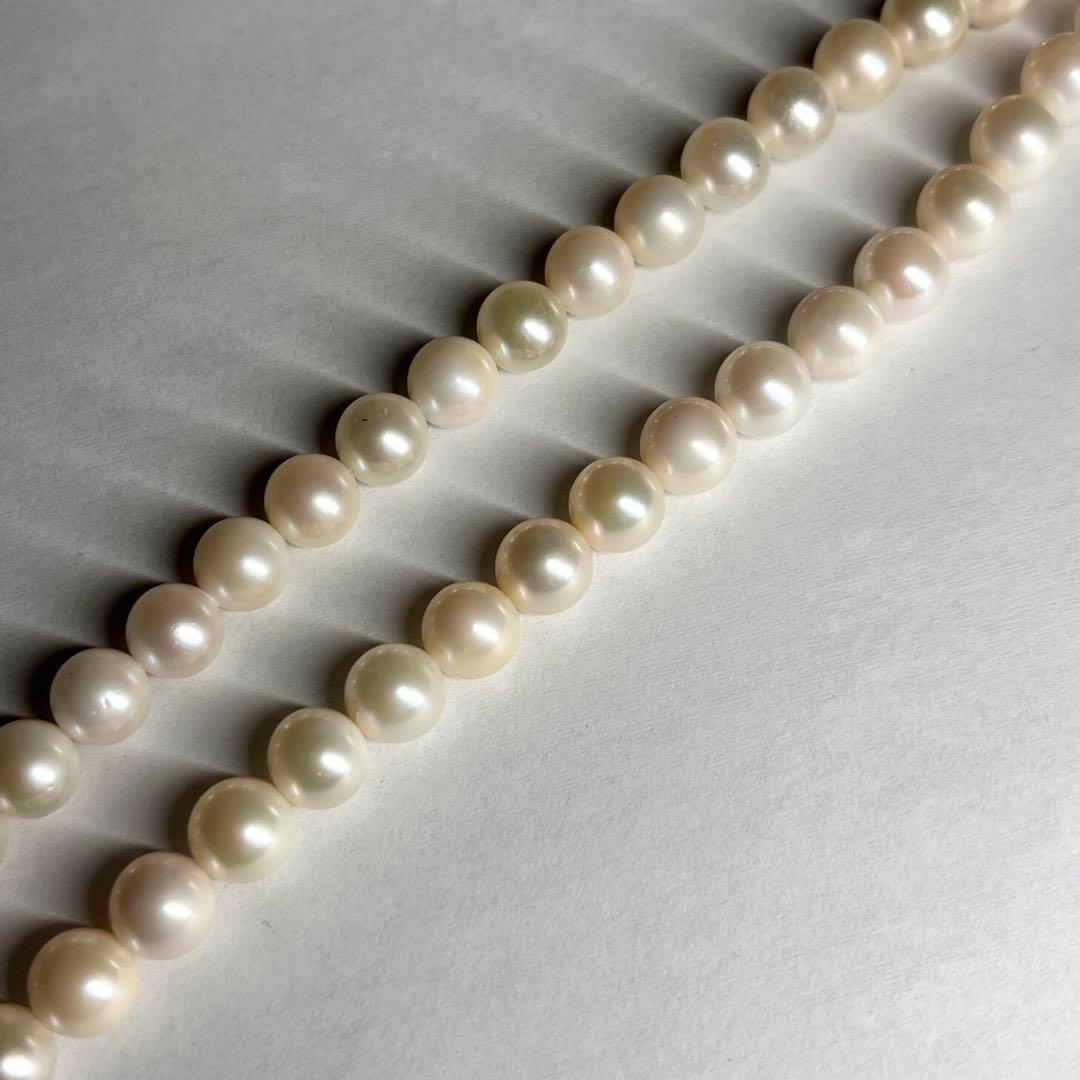 Akoya pearl long necklace measuring 81cm with 7.0 to 7.5mm round pearls