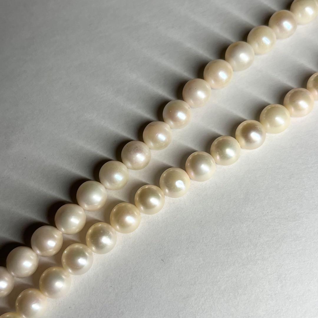 Akoya pearl long necklace measuring 81cm with 7.0 to 7.5mm round pearls