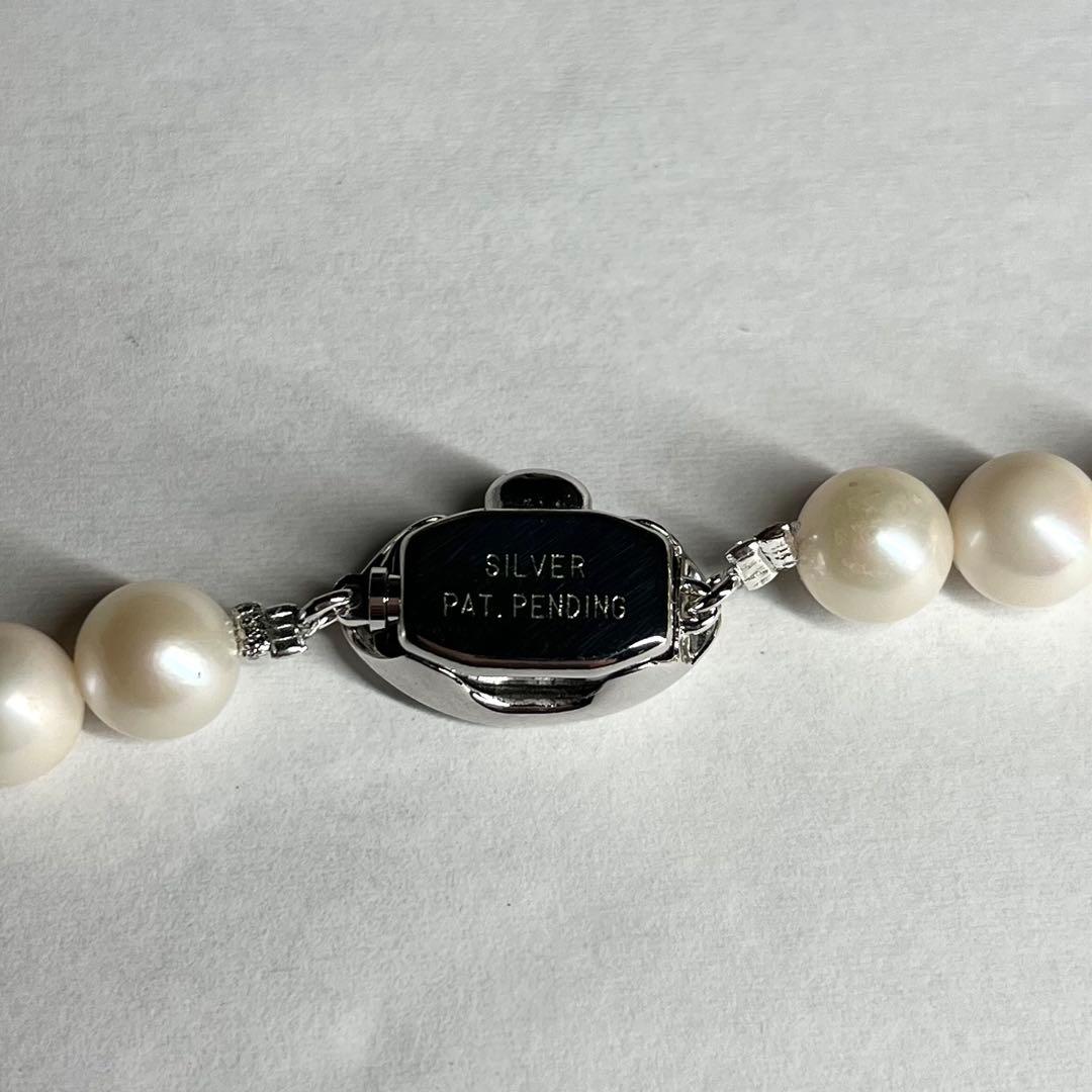 Akoya pearl long necklace measuring 81cm with 7.0 to 7.5mm round pearls