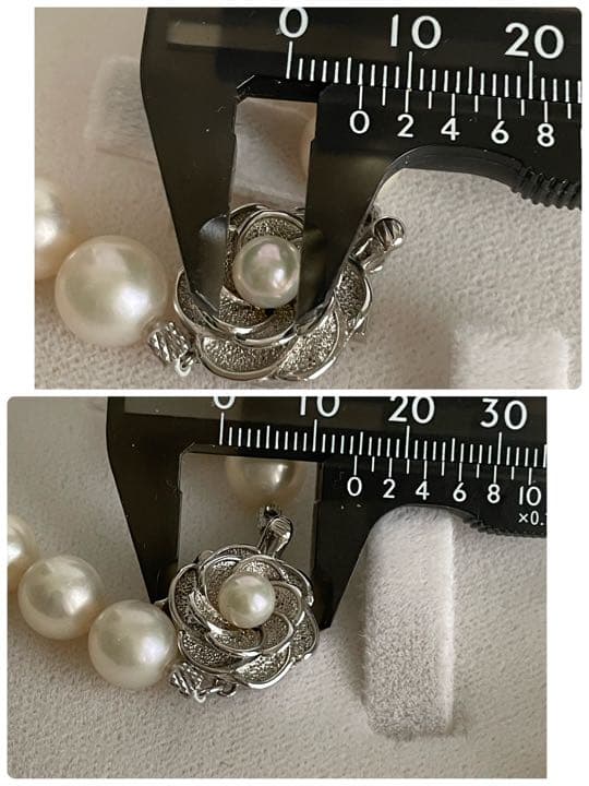 Vintage Akoya pearl necklace featuring a single 9.5 mm pearl and double lock clasp on a 44.5 cm chain