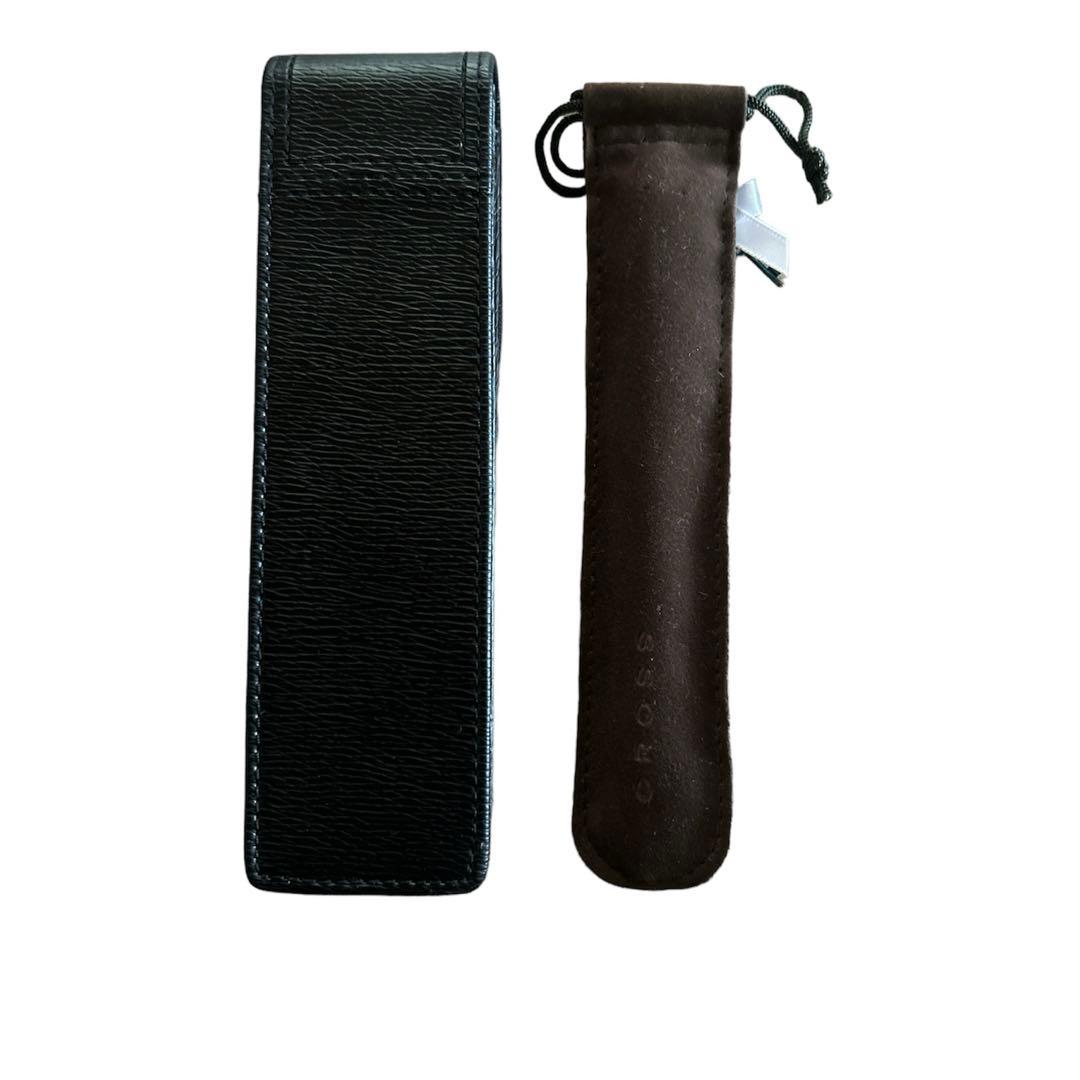 White Cross ballpoint pen set with white leather pen case and attached heart charm