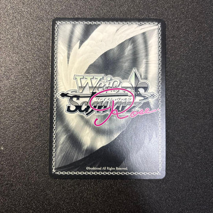 Weiss Schwarz Rosé Harukaze Can't Contain the Light of Love Lucia SSP — Japanese
