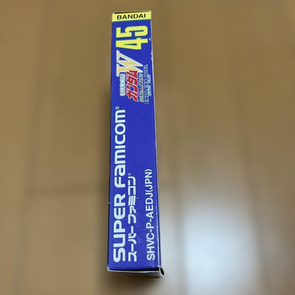 SFC SNES cartridge of Mobile Suit Gundam W ENDLESS DUEL game in used condition
