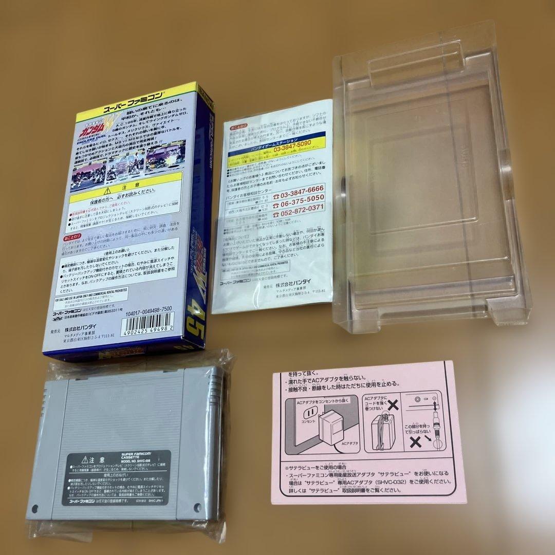 SFC SNES cartridge of Mobile Suit Gundam W ENDLESS DUEL game in used condition