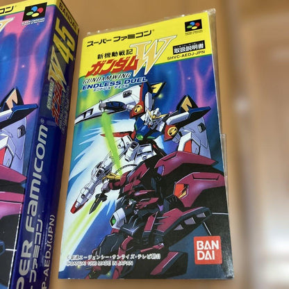 SFC SNES cartridge of Mobile Suit Gundam W ENDLESS DUEL game in used condition