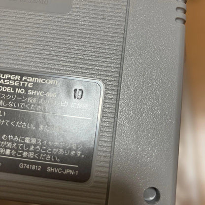 SFC SNES cartridge of Mobile Suit Gundam W ENDLESS DUEL game in used condition