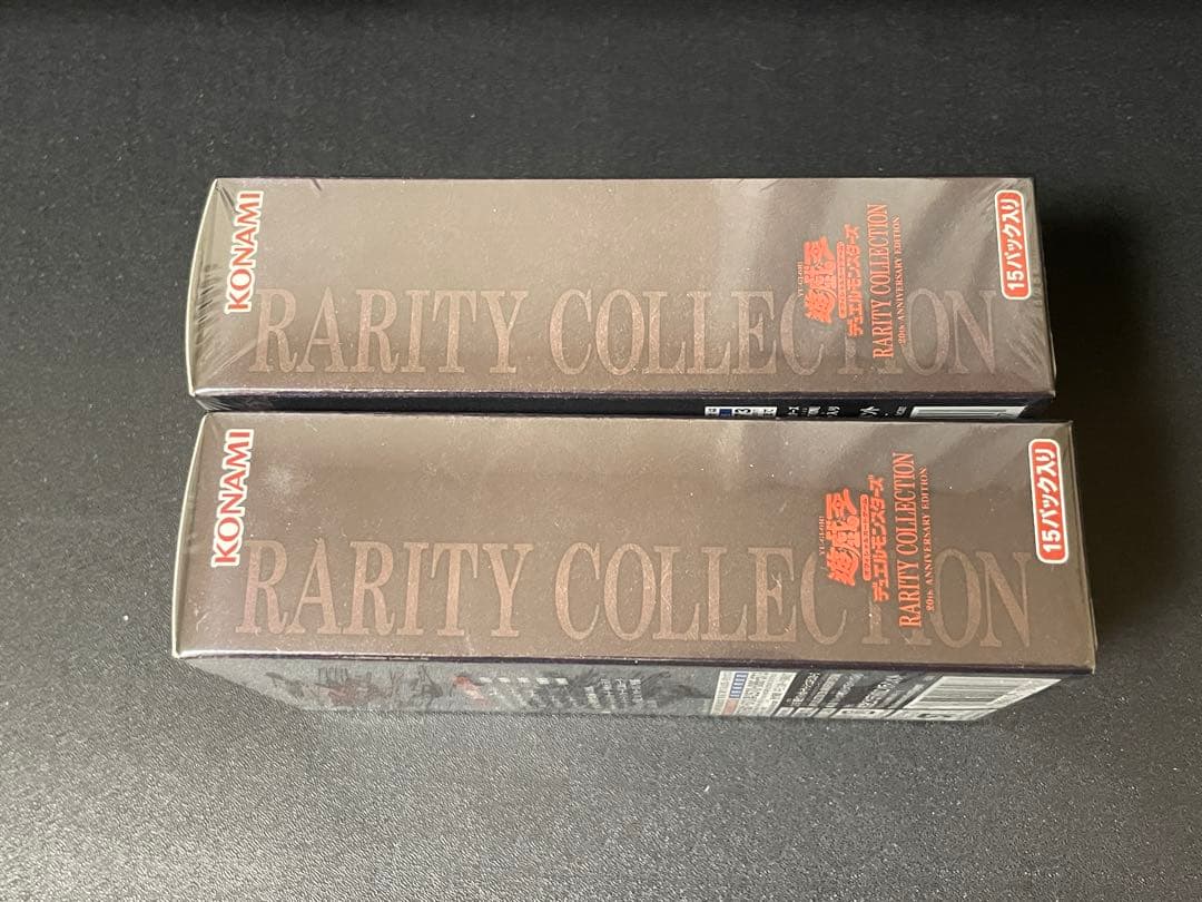 Yu-Gi-Oh Yu-Gi-Oh! Rarety Collection 20th Anniversary Edition Box Box — Japanese