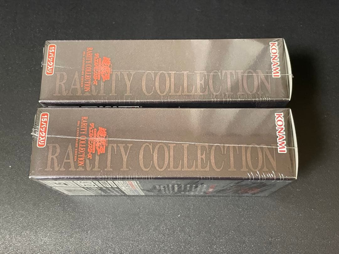 Yu-Gi-Oh Yu-Gi-Oh! Rarety Collection 20th Anniversary Edition Box Box — Japanese