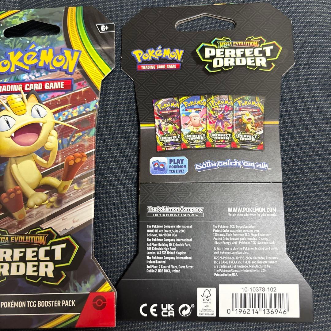 Pokemon Flareon Pack — Japanese