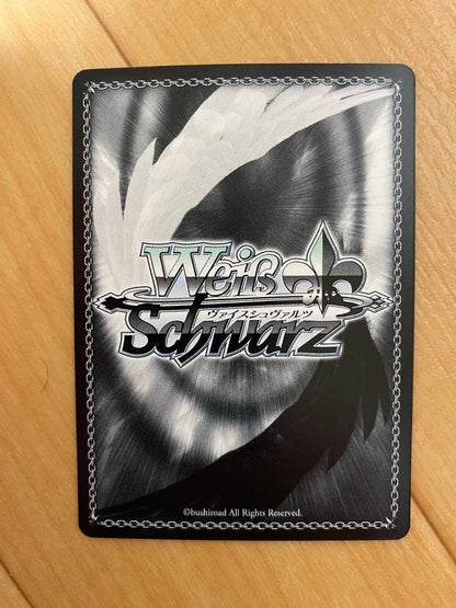 Weiss Schwarz Weiss Schwarz DS Perfectly Flawless Young Lady Haruzuki SP Signed D.S. D.C. — Japanese