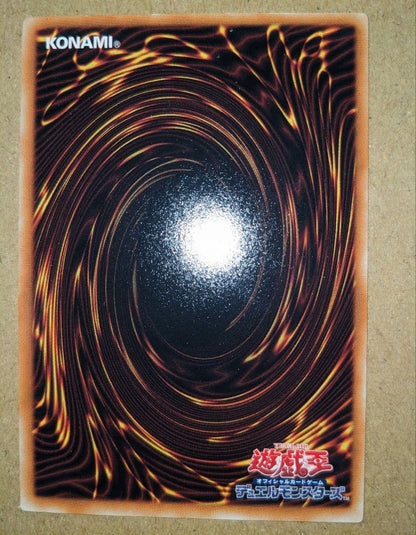 Yu-Gi-Oh Black Feather Dragon — Japanese