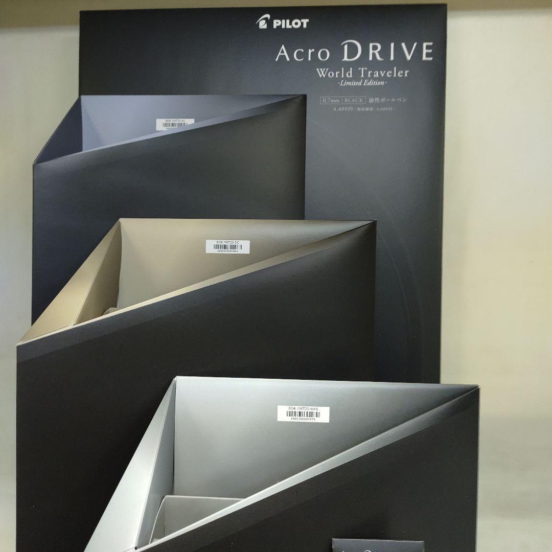 PILOT Akuro Drive 10th Anniversary Model paper display with test pen included