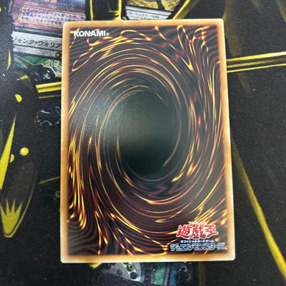 Yu-Gi-Oh Yu-Gi-Oh! Ultimate Dragon Magician Overframe Prism — Japanese