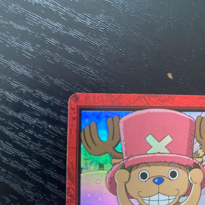 One Piece One Piece Card Game: Complete Cure! H18 — Japanese