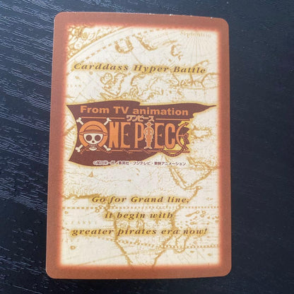 One Piece One Piece Card Game: Complete Cure! H18 — Japanese