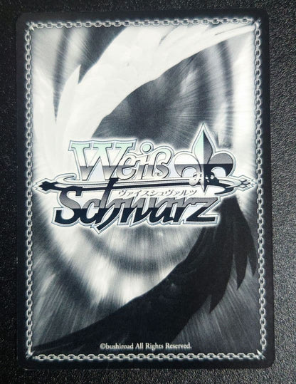 Weiss Schwarz Little Busters! Little Busters! - Favorite Place, Riki (SP Signed) — Japanese