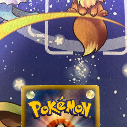 Pokemon Cheren SR — BW Expansion Pack Freeze Bolt 063/059 — Japanese