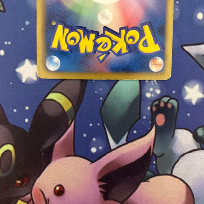 Pokemon Cheren SR — BW Expansion Pack Freeze Bolt 063/059 — Japanese