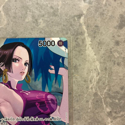 One Piece Boa Hancock — OP02-059 — Japanese