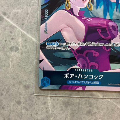 One Piece Boa Hancock — OP02-059 — Japanese