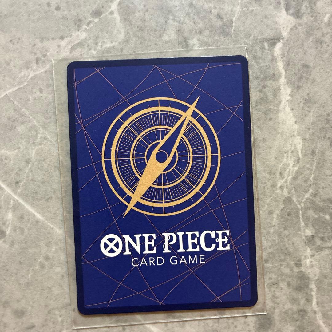 One Piece Boa Hancock — OP02-059 — Japanese