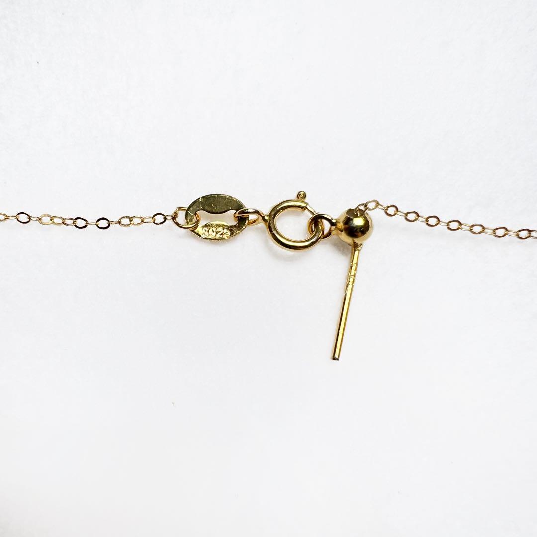 Genuine Akoya pearl station necklace with blue 8.0-8.5mm Cleopatra Baroque pearls on silver adjustable chain