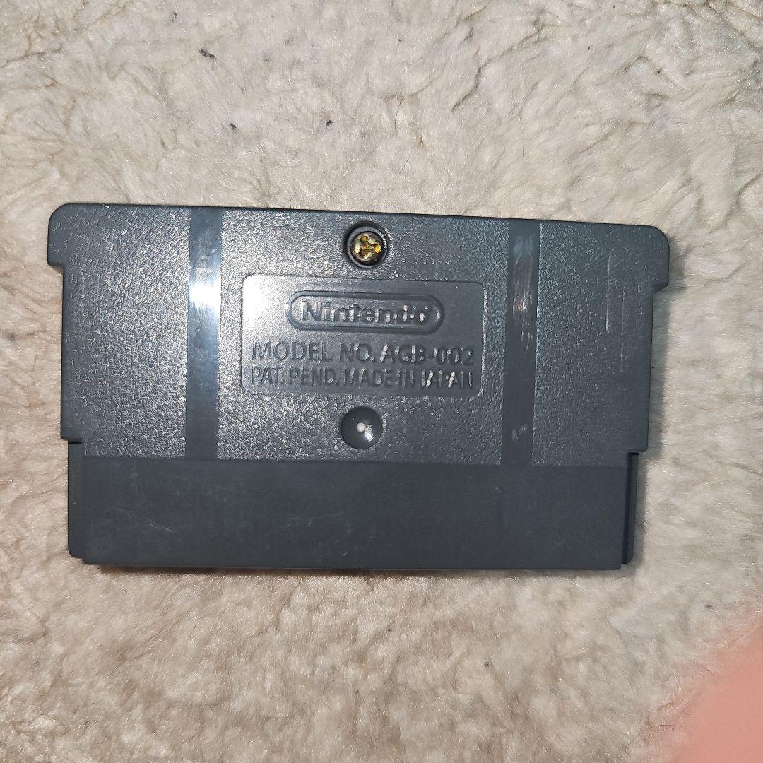 Nintendo GAMEBOY Advance handheld console with MOTHER1+2 game cartridge shown