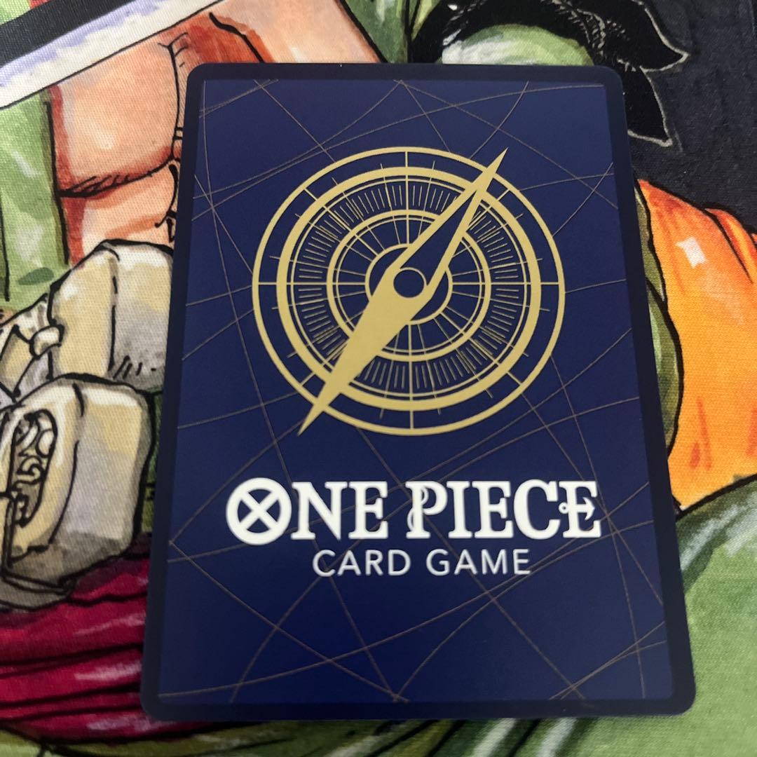 One Piece Charlotte Pudding — OP12-071 — Japanese