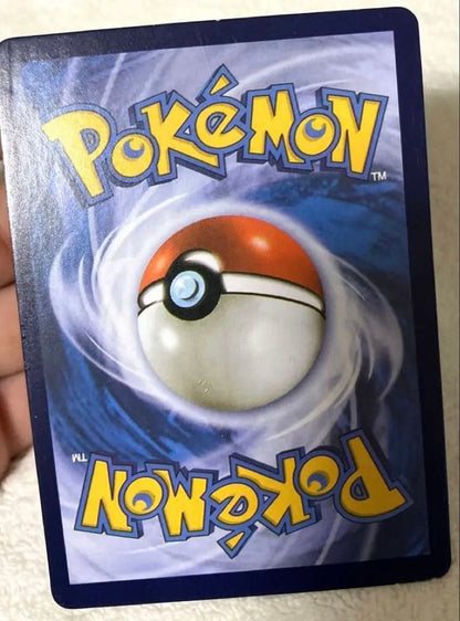 Pokemon Urshifu — English
