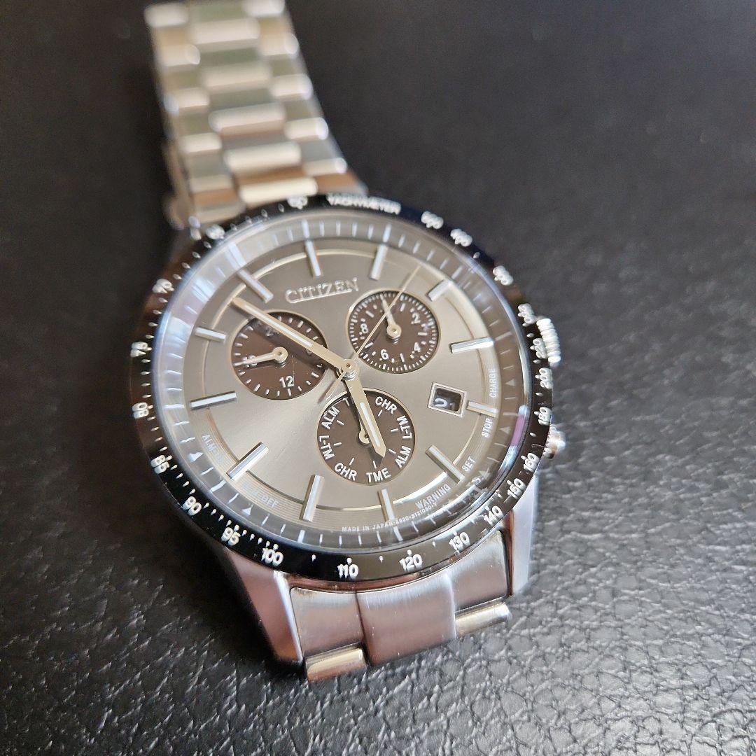Citizen BN0210-50E Solar Men's Watch — Japanese
